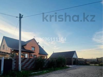 Отдельный дом · 5 комнат · 408 м² · 10 сот., 2-я Кирпичная за 150 млн 〒 в Петропавловске