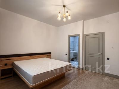 3-комнатная квартира · 120 м² · 3/14 этаж, Мкр. Самал-3 15 за 900 000 ₸ в Алматы, Медеуский р-н
