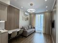 2-комнатная квартира · 43 м² · 6/9 этаж, Навои 30/1 за 390 000 ₸ в Алматы, Ауэзовский р-н