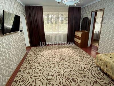 2-комнатная квартира · 45 м² · 1/2 этаж, Абая 79 — Турецкий лицей за 9 млн ₸ в Жезказгане