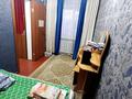 2-комнатная квартира · 45 м² · 1/2 этаж, Абая 79 — Турецкий лицей за 9 млн ₸ в Жезказгане — фото 2