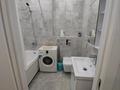 1-комнатная квартира · 43.3 м² · 1/12 этаж, Торекулова — Сейфуллина-Маметова, рядом ТРЦ Mega Park за 350 000 ₸ в Алматы, Алмалинский р-н — фото 4