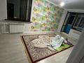 3-бөлмелі пәтер · 63 м² · 5/5 қабат, жилой массив Есет Батыр 97/2 — Рядом с домом остановка "дом Ветерана", школа, дед сад, аптеки магазины, анвар., бағасы: 170 000 ₸ в Актобе — фото 3