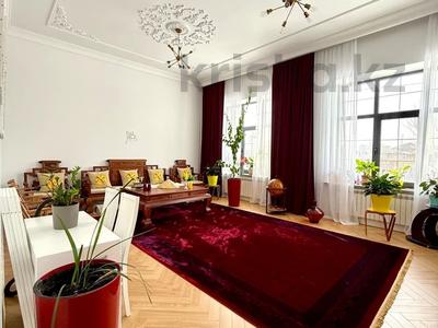 Продажа домов и дачи в Алматы: Отдельный дом · 5 комнат · 400 м² · 22 сот., Обувщик за 260 млн 〒 Отдельный дом · 5 комнат · 400 м² · 22 сот., Обувщик за 260 млн 〒 в Алматы, Наурызбайский р-н