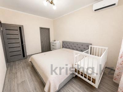 2-бөлмелі пәтер · 52 м² · 13/16 қабат, Навои 208/8 — Торайгырова, бағасы: 48 млн ₸ в Алматы, Бостандыкский р-н