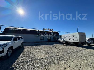 Готовый бизнес с ремонтом и действующим клиентским потоком. · 500 м² за 50 млн 〒 в Шет
