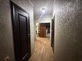 1-бөлмелі пәтер · 45 м² · 11/12 қабат, мкр Сайран 114 — Утеген батыра, Кабдолова, бағасы: 220 000 ₸ в Алматы, Ауэзовский р-н — фото 6