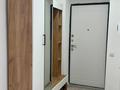 2-комнатная квартира · 65 м² · 12/13 этаж, Бухар Жерау 32 за 300 000 ₸ в Астане, Есильский р-н — фото 12