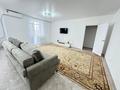 2-комнатная квартира · 65 м² · 12/13 этаж, Бухар Жерау 32 за 300 000 ₸ в Астане, Есильский р-н — фото 17