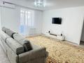 2-комнатная квартира · 65 м² · 12/13 этаж, Бухар Жерау 32 за 300 000 ₸ в Астане, Есильский р-н — фото 24