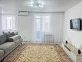 2-комнатная квартира · 65 м² · 12/13 этаж, Бухар Жерау 32 за 300 000 ₸ в Астане, Есильский р-н — фото 25