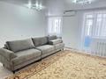 2-комнатная квартира · 65 м² · 12/13 этаж, Бухар Жерау 32 за 300 000 ₸ в Астане, Есильский р-н — фото 26