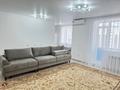 2-комнатная квартира · 65 м² · 12/13 этаж, Бухар Жерау 32 за 300 000 ₸ в Астане, Есильский р-н — фото 29