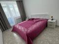 2-комнатная квартира · 65 м² · 12/13 этаж, Бухар Жерау 32 за 300 000 ₸ в Астане, Есильский р-н — фото 5