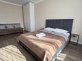 1-комнатная квартира · 50 м², Улица А 52, 8 8/1 за 18 000 ₸ в Астане, Сарайшык р-н — фото 2