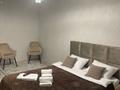 1-бөлмелі пәтер · 40 м² · 7/9 қабат, Береке 64, бағасы: 22.5 млн ₸ в Костанае — фото 3