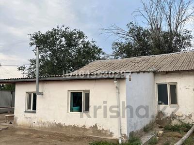 Часть дома · 3 комнаты · 51.9 м² · 6 сот., мкр Томарлы, Алматы 20 — Әлім дүкенің маңайы за 20 млн ₸ в Атырау