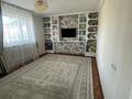 Часть дома · 3 комнаты · 51.9 м² · 6 сот., мкр Томарлы, Алматы 20 — Әлім дүкенің маңайы за 20 млн ₸ в Атырау — фото 3