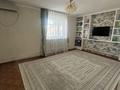 Часть дома · 3 комнаты · 51.9 м² · 6 сот., мкр Томарлы, Алматы 20 — Әлім дүкенің маңайы за 20 млн ₸ в Атырау — фото 4