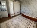 Часть дома · 3 комнаты · 51.9 м² · 6 сот., мкр Томарлы, Алматы 20 — Әлім дүкенің маңайы за 20 млн ₸ в Атырау — фото 6