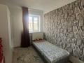 Часть дома · 3 комнаты · 51.9 м² · 6 сот., мкр Томарлы, Алматы 20 — Әлім дүкенің маңайы за 20 млн ₸ в Атырау — фото 7