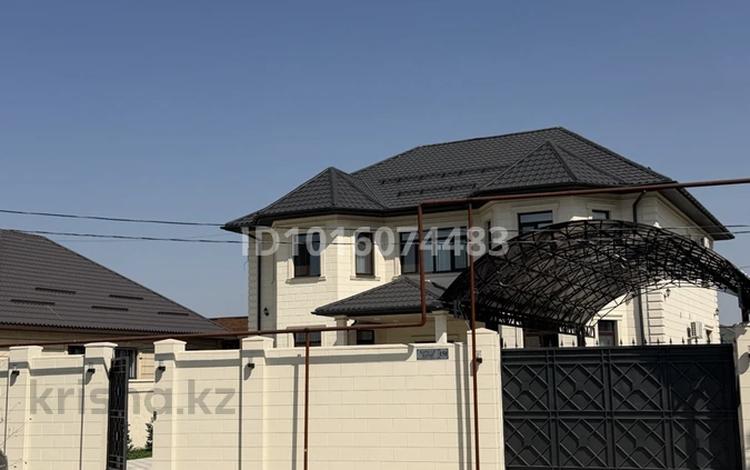 Отдельный дом · 8 комнат · 300 м² · 7 сот., Карасай Батыра 158 за 180 млн ₸ в Туздыбастау (Калинино) — фото 2