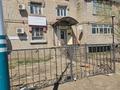 Дүкендер мен бутиктер · 47.1 м², бағасы: 9 млн ₸ в 