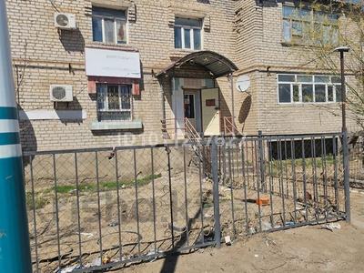 Дүкендер мен бутиктер · 47.1 м², бағасы: 9 млн ₸ в 