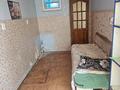 Дүкендер мен бутиктер · 47.1 м², бағасы: 9 млн ₸ в  — фото 4
