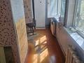 Дүкендер мен бутиктер · 47.1 м², бағасы: 9 млн ₸ в  — фото 5