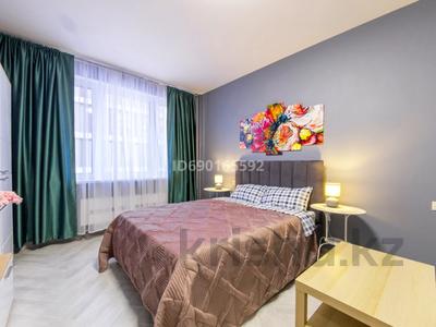 1-бөлмелі пәтер · 40 м² · 3/9 қабат, Сыганак 53, бағасы: 13 000 ₸ в Астане, Нура р-н