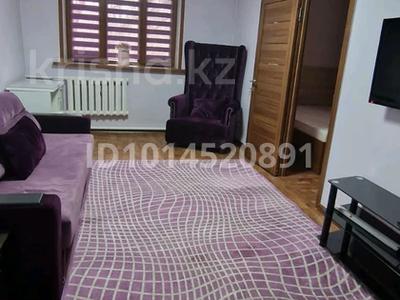 1-комнатная квартира · 46 м² · 1/4 этаж, Сатпаева уг. Наурызбай батыра, Новая площадь — Наурызбай батыра за 270 000 ₸ в Алматы