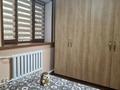 1-комнатная квартира · 46 м² · 1/4 этаж, Сатпаева уг. Наурызбай батыра, Новая площадь — Наурызбай батыра за 270 000 ₸ в Алматы — фото 10