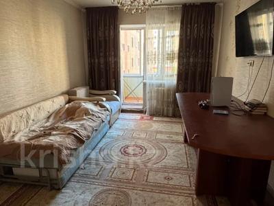 3-комнатная квартира · 79 м² · 3/9 этаж, Кудайбердыулы 29/1 за 30.5 млн ₸ в Астане, Алматы р-н