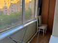 3-комнатная квартира · 79 м² · 3/9 этаж, Кудайбердыулы 29/1 за 30.5 млн ₸ в Астане, Алматы р-н — фото 14