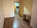 3-комнатная квартира · 79 м² · 3/9 этаж, Кудайбердыулы 29/1 за 30.5 млн ₸ в Астане, Алматы р-н — фото 6
