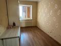 3-комнатная квартира · 79 м² · 3/9 этаж, Кудайбердыулы 29/1 за 30.5 млн ₸ в Астане, Алматы р-н — фото 5