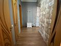 3-комнатная квартира · 79 м² · 3/9 этаж, Кудайбердыулы 29/1 за 30.5 млн ₸ в Астане, Алматы р-н — фото 13