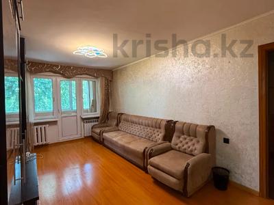 2-комнатная квартира · 44.7 м² · 4/4 этаж, Казыбек би — Шарипова за 28.5 млн ₸ в Алматы, Алмалинский р-н