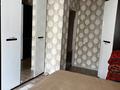 3-бөлмелі пәтер · 77 м² · 12/12 қабат, Просп. Нурсултана Назарбаева 145, бағасы: 35.5 млн ₸ в Шымкенте, Каратауский р-н — фото 9