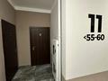 3-бөлмелі пәтер · 87.9 м² · 11/18 қабат, Калдаякова 23/2 — Азербаева, бағасы: 60 млн ₸ в Астане, Алматы р-н — фото 3