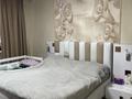 3-бөлмелі пәтер · 75 м² · 2/9 қабат, мкр Береке 37, бағасы: 29.5 млн ₸ в Атырау — фото 8