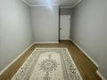 1-бөлмелі пәтер · 38 м² · 7/9 қабат, Северное кольцо 92/2, бағасы: 23.9 млн ₸ в Алматы, Алатауский р-н — фото 4