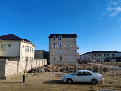 Участок · 6 соток, 21-й мкр 36/88 за 28 млн ₸ в Актау