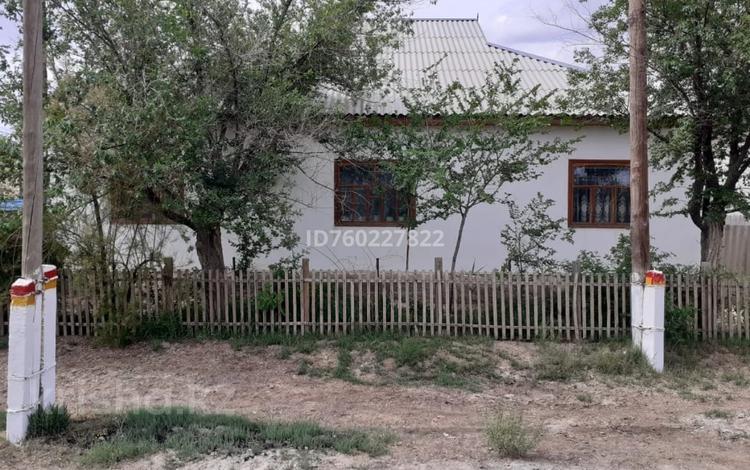 Отдельный дом · 5 комнат · 150 м² · 10 сот., Муканова 8 — Актан батыр за 27 млн ₸ в Казалинске — фото 2