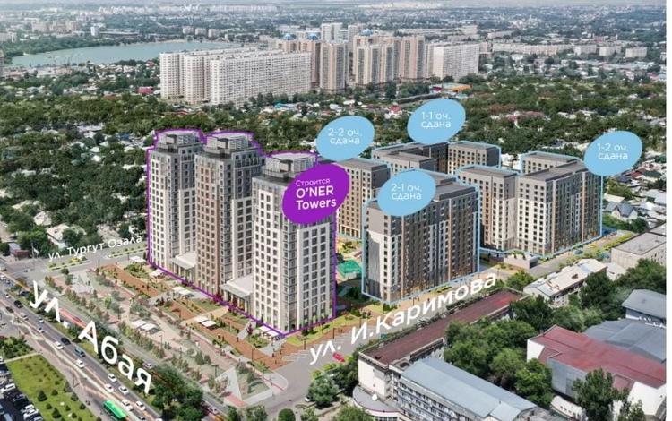 Свободное назначение • 483.88 м² за ~ 706.8 млн 〒 в Алматы, Алмалинский р-н — фото 11