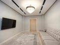 2-комнатная квартира · 65 м² · 7/12 этаж, Тажибаевой за 380 000 ₸ в Алматы, Бостандыкский р-н — фото 4