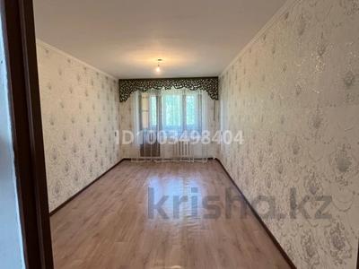 2-бөлмелі пәтер · 60 м² · 4/5 қабат, Бауыржан Момышұлы 38 — Сейфуллина-Момышулы, бағасы: 90 000 〒 в Таразе