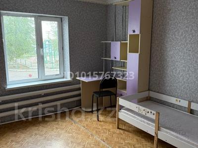 2-комнатная квартира · 50 м² · 1 этаж, Юбилейная 21 за 7.5 млн ₸ в Станционном