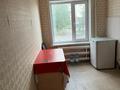 2-комнатная квартира · 50 м² · 1 этаж, Юбилейная 21 за 7.5 млн ₸ в Станционном — фото 10